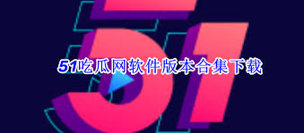 充满神秘色
