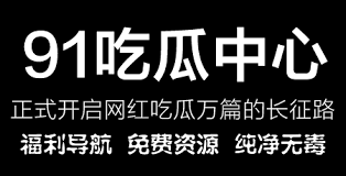 入了搜索引