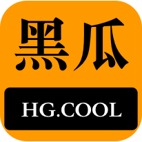 意想不到的